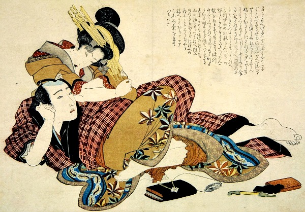 geisha e danna geisha e danna